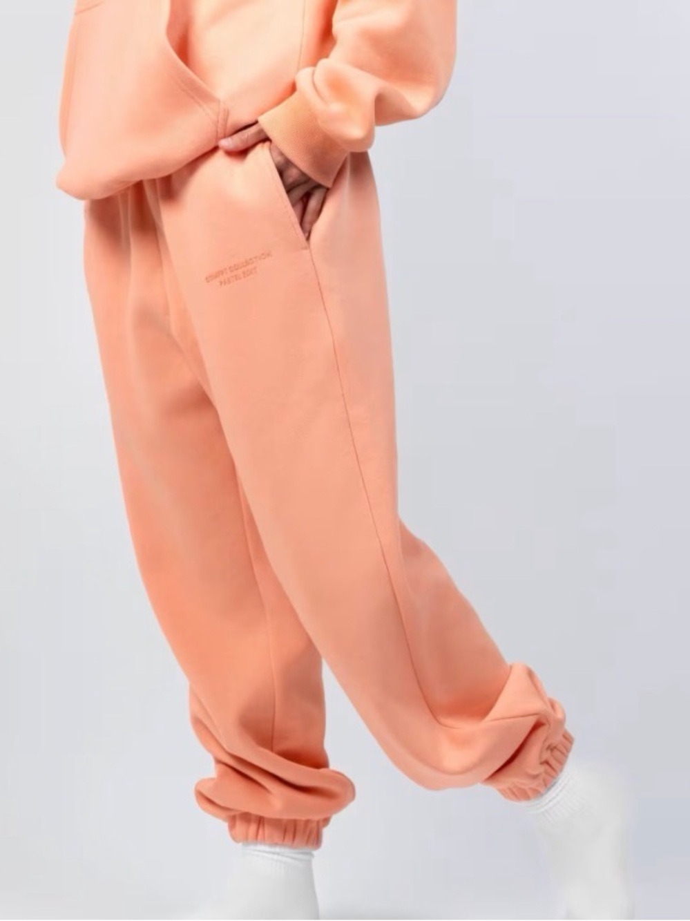 Comfrt Unisex Adult Creamsicle Sweatpants - NWOT